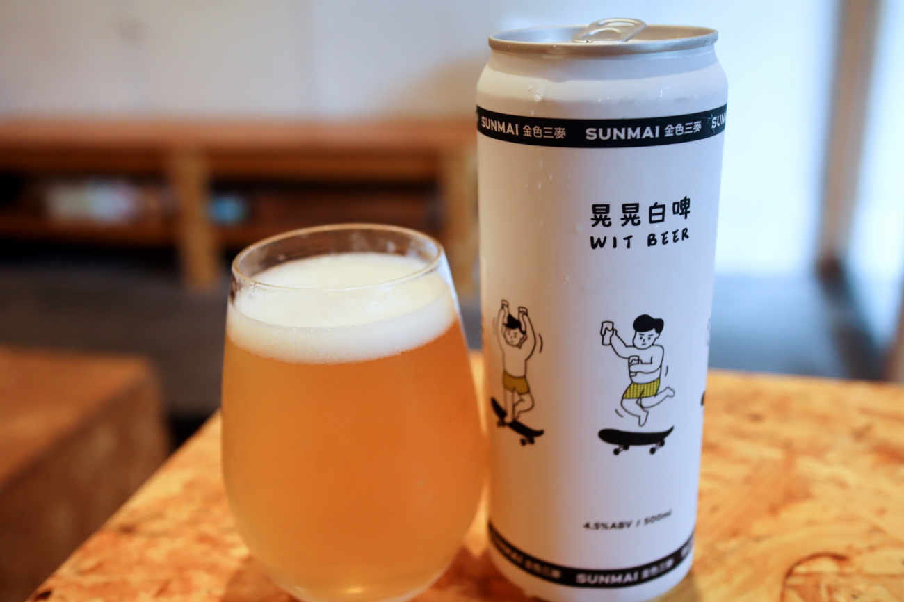 下高井戸 MEILIのゆらゆら・ウィットビール 1,000円