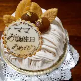 【ノリエット】ラム酒香る夏季限定モンブラン、誕生日ケーキにも【下高井戸】