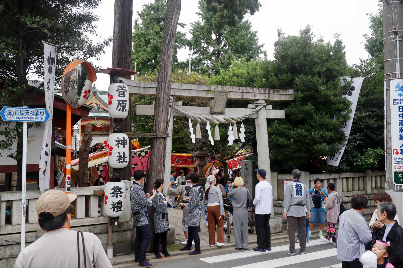 菅原神社例大祭2026の菅原神社入口