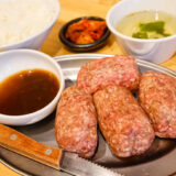 【煙力】牛肉100%ハンバーグ320gにテンションMAX！ひとり焼肉ランチのご褒美メニュー