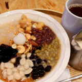 【豆漿日和】全部入り豆花を食べてみた!豆乳シロップの伝統式とトッピング9種【下高井戸】