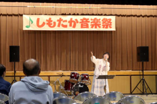 しもたか音楽祭2026は10月24日(土)、25日(日)開催